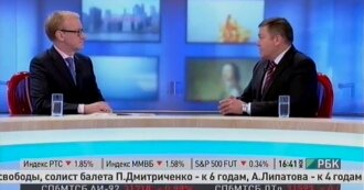 Губернатор Олег Кувшинников в эфире телеканала РБК
