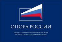 «ОПОРА РОССИИ» Вологодское региональное отделение