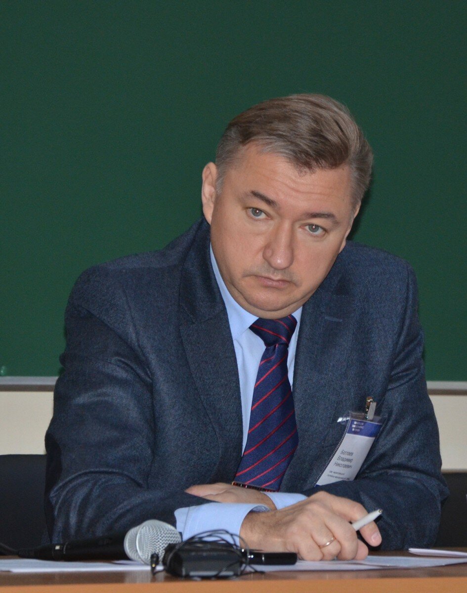 Держать удар